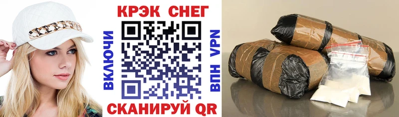 Кокаин 98%  Купить закладки  Кудымкар 