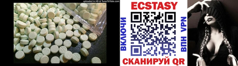 Купить закладки  Кудымкар  Ecstasy Punisher 