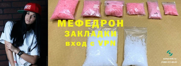 кокаин Верхний Тагил