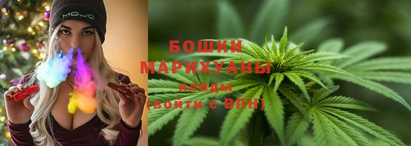 кокаин Верхний Тагил