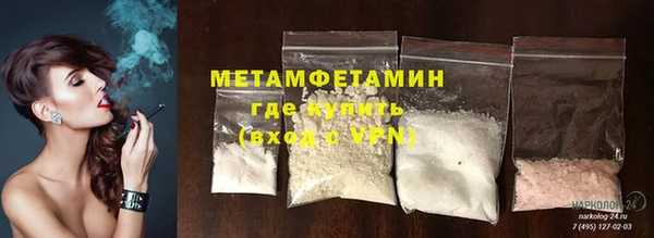 трава Верея
