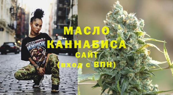 кокаин Верхний Тагил
