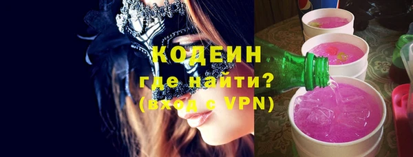 кокаин Верхний Тагил