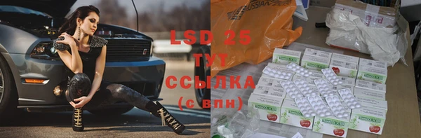 кокаин Верхний Тагил