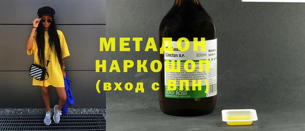 трава Верея