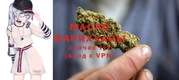 индика Верхнеуральск