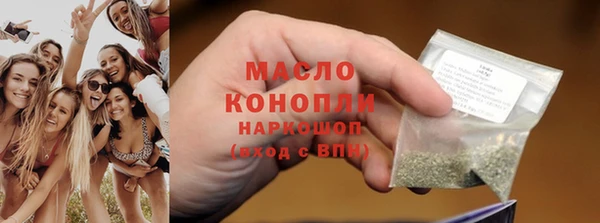 кокаин Верхний Тагил