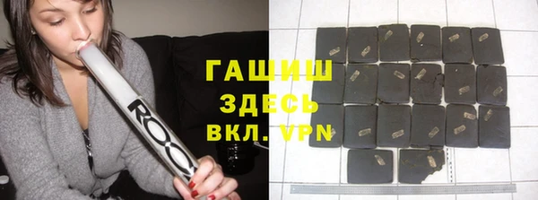 индика Верхнеуральск