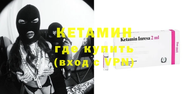 кокаин Верхний Тагил