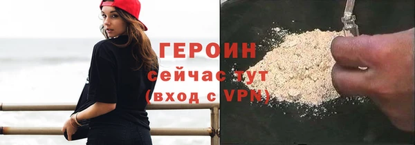 индика Верхнеуральск