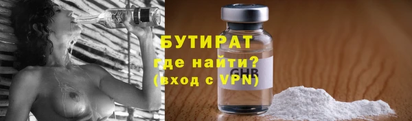 кокаин Верхний Тагил