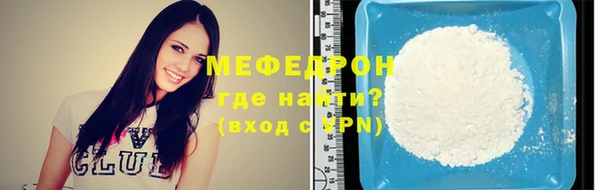 кокаин Верхний Тагил