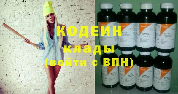 трава Верея