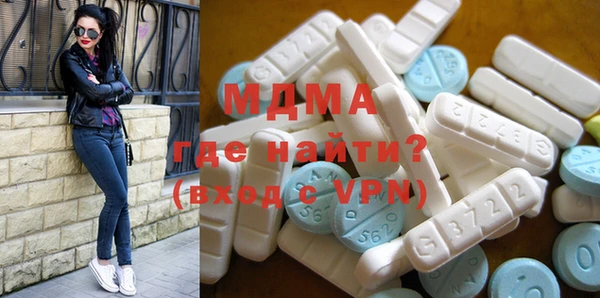трава Верея