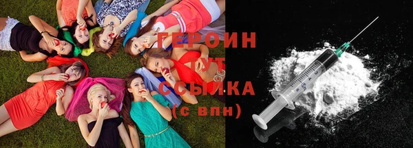 индика Верхнеуральск