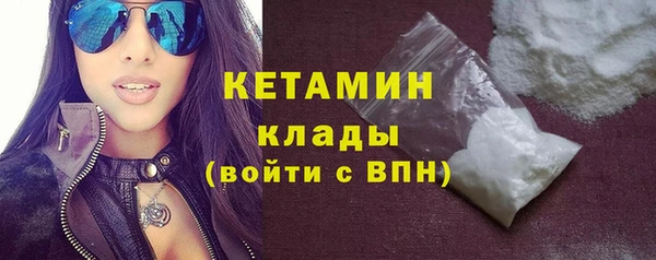 индика Верхнеуральск