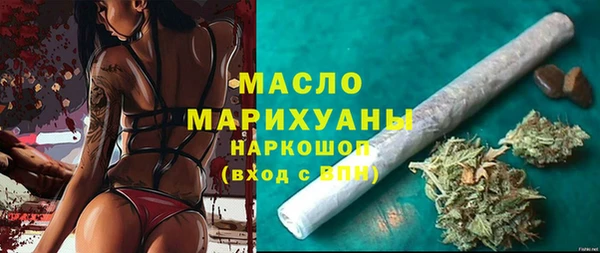 индика Верхнеуральск