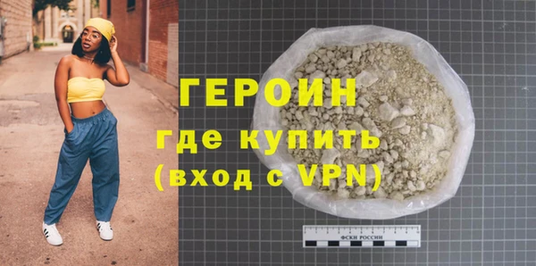 трава Верея