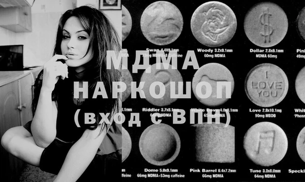 индика Верхнеуральск
