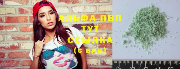 кокаин Верхний Тагил