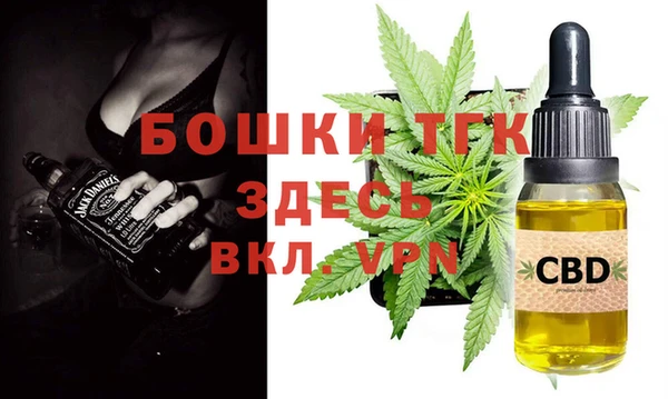 кокаин Верхний Тагил