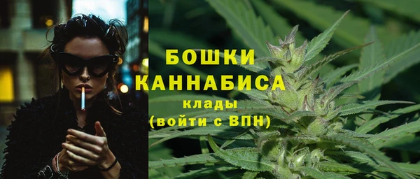 кокаин Верхний Тагил