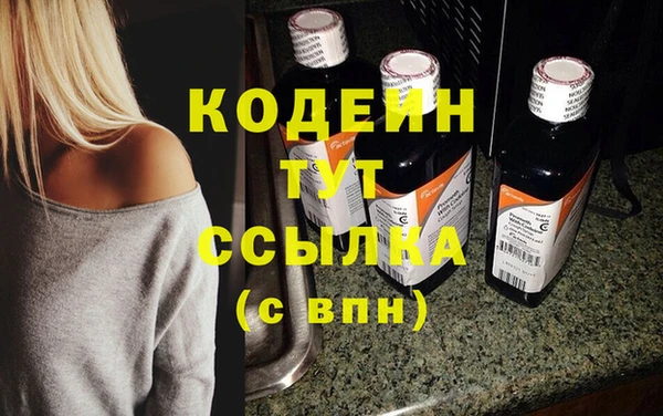 трава Верея