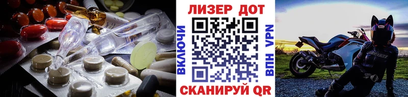 Купить закладки  Кудымкар  Лсд 25 экстази ecstasy 