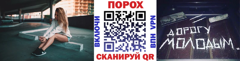 Купить где  Кудымкар  Первитин мет 