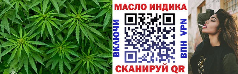 Купить где  Кудымкар  ТГК вейп 