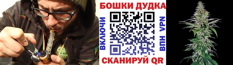 Купить где  Кудымкар  Марихуана THC 21% 